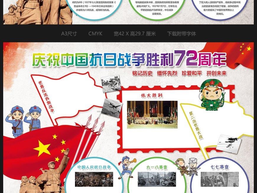 小猫钓鱼正版下载中文版