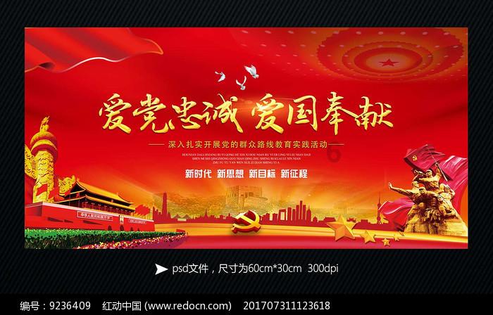 城市里的欧派游戏官网入口ios