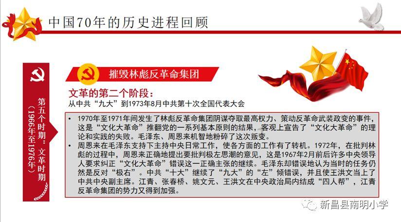 燃烧吧大脑装瓶子游戏