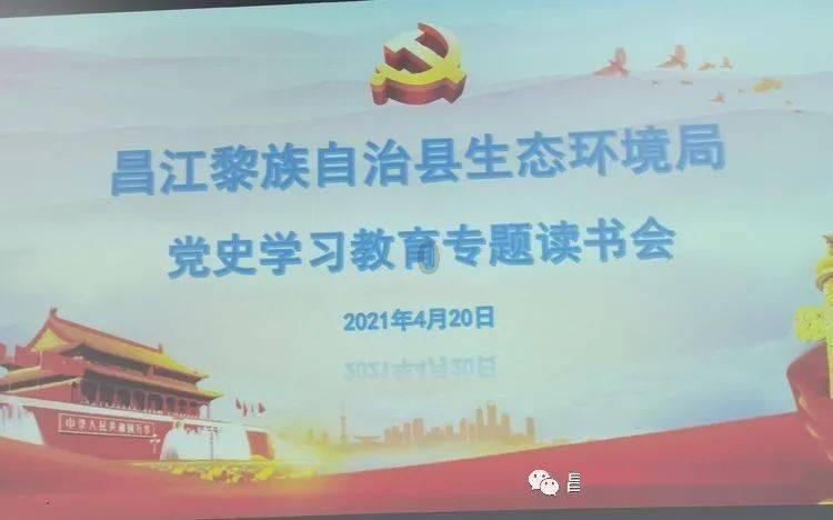 全民烧脑3去广告版